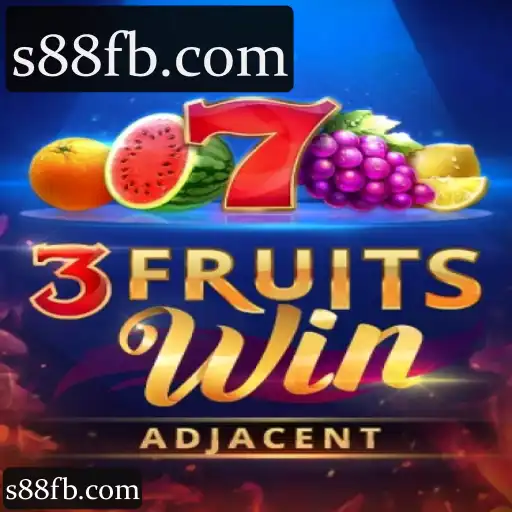 3FruitsWin