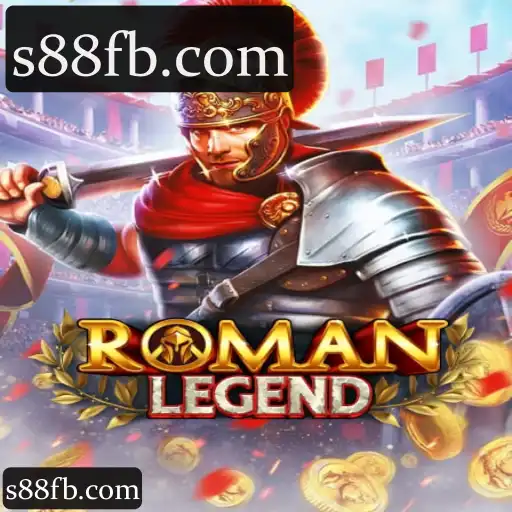 RomanLegend
